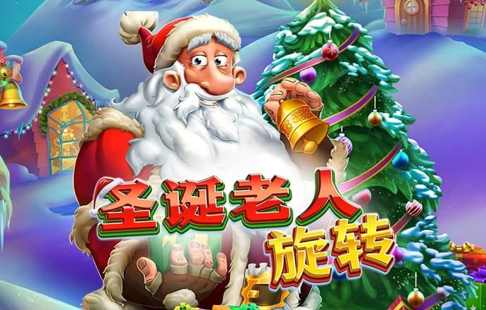 弘春融